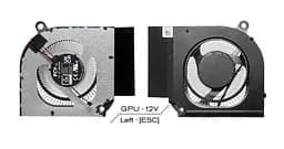Вентилятор Acer (комплект GPU + GPU fan 12V) кулер для моделей ноутбука Nitro 16 AN16-41, AN16-51, Nitro 17 AN17-41, AN17-51 (23.QJLN7.005) Acer, 12V, 4pin