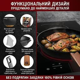 Чавунна сковорода Gusskoenig 26 см (170097) - мініатюра 6