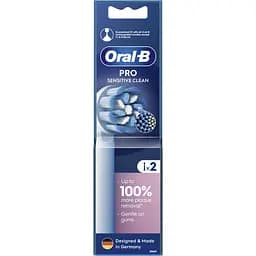 Змінні насадки до електричної зубної щітки Oral-B Pro Sensitive Clean EB60X 2 шт.