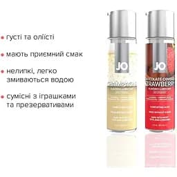 Набір лубрикантів System JO Sweet&Bubbly - Champagne & Chocolate CoveRed Strawberry (2x60 мл) - мініатюра 5