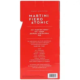 Набір: вермут Martini Fiero 14.9% 0.75 л + тонік Schweppes 0.75 л (785610) - мініатюра 3