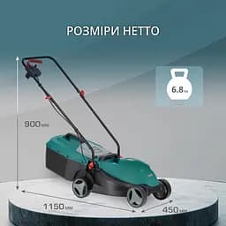 Газонокосарка електрична Konner & Sohnen KS 32LM 1000В 32 см (KS 32LM) - мініатюра 5