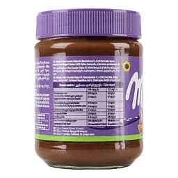 Шоколадна паста Milka Hazelnut Cream фундук з какао 350 г (910498) - мініатюра 2