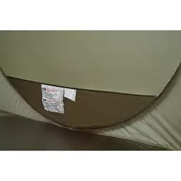 Намет Skif Outdoor Olvia 235x140x120 Green - мініатюра 6