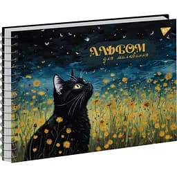 Альбом для малювання Yes Cats А4, 30 аркушів спіраль в асортименті (130572) - мініатюра 3
