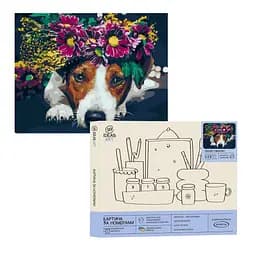 Набір для розпису по номерах "Песик у віночку" 40*50 см