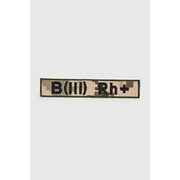Шеврон 53.5 B(IIIA) Rh+ Піксель (2000990743886A)