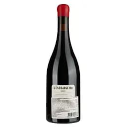 Вино Rocim Estrangeiro Tinto PDO Dao червоне сухе 0.75 л - мініатюра 2