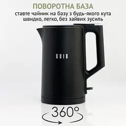 Електрочайник QUIN KTL-101 - мініатюра 3