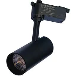 Светильник трековый Luce Intensa LI-10-01 10 Вт 4200К черный (56799)