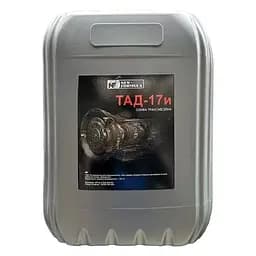 Олива трансмісійна New Formula ТАД-17І 20 л