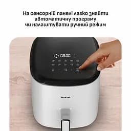 Аерогриль Tefal Easy Fry Max білий 1500 Вт (EY245GE0) - мініатюра 7