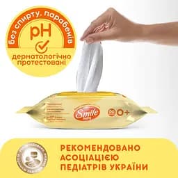 Вологі серветки Smile baby з екстрактом ромашки та алое 60 шт. - мініатюра 3