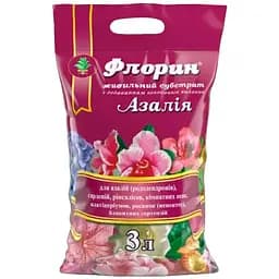 Субстрат Киссон Азалія 3 л (azalia-3l-f)