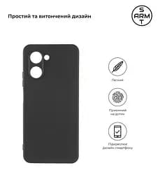 Чехол-накладка для смартфона Realme C33 противоударный, силиконовый, термополиуретановый (ТПУ), с защитой камеры и корпуса, черный, защита всего корпуса, ArmorStandart (ARM65988) - мініатюра 2