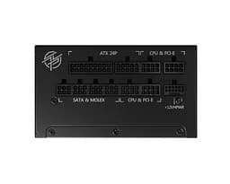 Блок живлення ATX 850W MPG A850G PCIE5 MSI - мініатюра 2