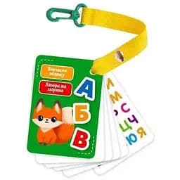 Настольная игра Vladi Toys Карточки на ремешке: Буквы и животные VT2000-21