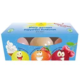 Набір дитячих бомбочок для ванн з 3 кульок A_Avangard Professional 225 г