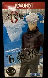 Фігурка Sega SPM Jujutsu Kaisen Satoru Gojo Магічна битва Сатору Годжо 20 см Sega SPM JK SG 20 - мініатюра 7