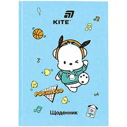 Щоденник шкільний Kite PC (PC26-262)