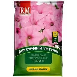Добриво Royal Mix кристалічне для сурфіній і петуній 20 г (23517)