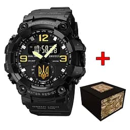 Наручний годинник чоловічий 003BKUAGD Тризуб золото Чорні + Коробка Awarder acs0031908