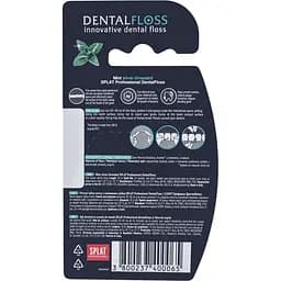 Нитка зубна Splat Professional Dental Floss Mint & Silver з волокнами срібла та м'ятою 30 м - мініатюра 3