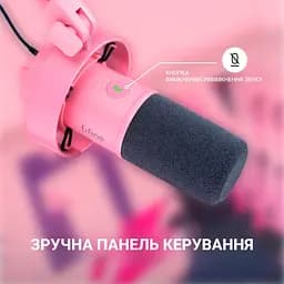 Мікрофон Fifine T688P Pink [126022] - мініатюра 7