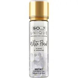 Спрей для тіла So…? Unique White 150 мл