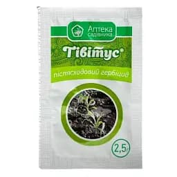 Гербіцид Аптека садівникаТівітус 2,5г