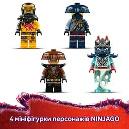 Конструктор LEGO Ninjago Розбійник: Робот-вершник на драконі 584 деталі (71843) - мініатюра 19