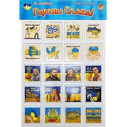 Набор магнитов Artos Games Героям Слава! 20 шт. 1281ATS  