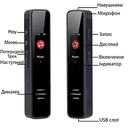 Диктофон цифровий з активацією голосом Savetek GS-R63, 32 Гб пам'яті (100639) - мініатюра 6