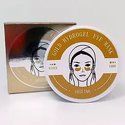 Гидрогелевые патчи под глаза Vaseina Gold Hydrogel CMD-171