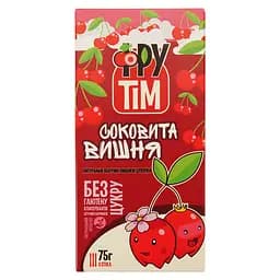 Цукерки натуральні Фрутiм Яблучно-Вишневі 75 г