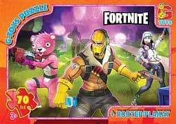 Пазли G-Toys Fortnite, 70 елементів