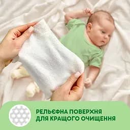 Вологі серветки Smile Baby з екстрактом ромашки і алое 72 шт. - мініатюра 2