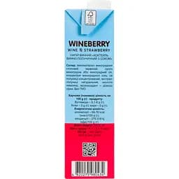 Уцінка. Напій винний WineBerry Wine & Strawberry винно-полуничний з соком рожеве напівсолодке 1 л - мініатюра 4