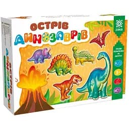 Гіпсове розфарбування на магнітах Zirka Острів динозаврів 93881