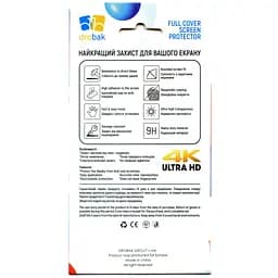 Скло захисне Drobak Motorola E13 Black Frame A+ (717142) - мініатюра 6