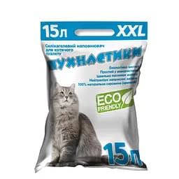 Силикагелевый наполнитель для кошачьего туалета Пушистики 15 л