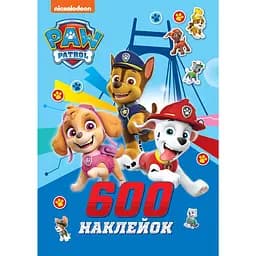 Наклейки PAW Patrol 600 шт (123358)