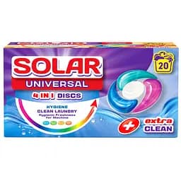 Капсули для прання Solar Universal 20 шт.