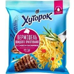 Вермишель быстрого приготовления Хуторок со вкусом говядины 60 г