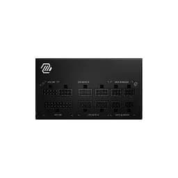 Блок живлення MSI 650W (MAG A650GL) - мініатюра 2