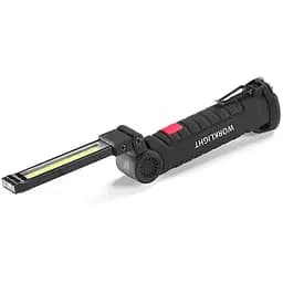 Фонарь Supretto переносной аккумуляторныйна магните (7994)