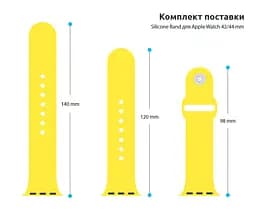 Силіконовий ремінець на смарт-годинник для Apple Watch 42,44,45,46,49 mm, Sport Band (3 Straps), yellow, зі зручною застібкою, для годинника епл вотч, спортивний, ArmorStandart (ARM49073) - мініатюра 3
