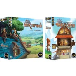 Настольная игра Ігромаг Городишко + Маленькая фактория (укр.) (7300+1)