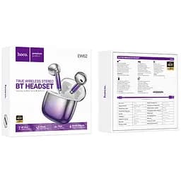 Бездротові TWS навушники Hoco EW62 Glitter Purple glaze - мініатюра 2