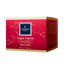Денний крем для обличчя Famirel Copper Peptide із пептидами міді 50 мл - мініатюра 3